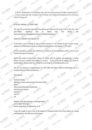 柳橙网成功案列offer展示