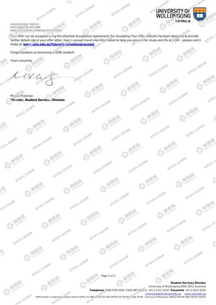 柳橙网成功案列offer展示