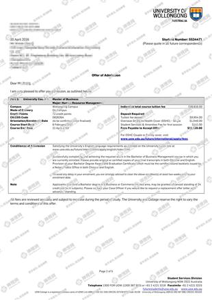 柳橙网成功案列offer展示