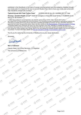 柳橙网成功案列offer展示