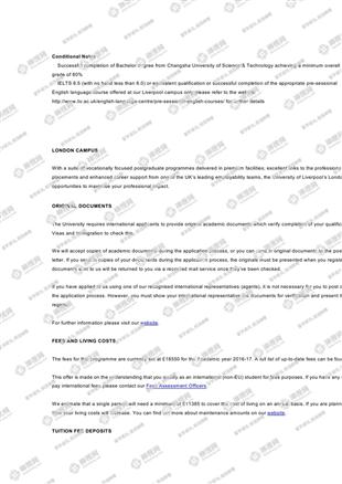 柳橙网成功案列offer展示