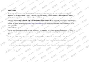 柳橙网成功案列offer展示