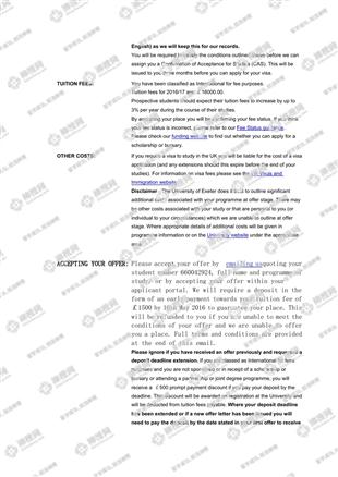柳橙网成功案列offer展示