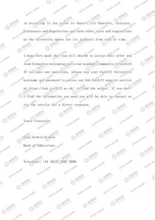 柳橙网成功案列offer展示