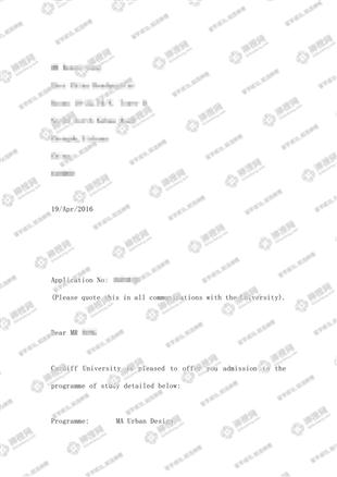 柳橙网成功案列offer展示