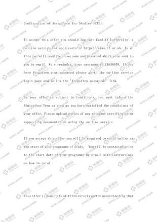 柳橙网成功案列offer展示