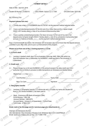 柳橙网成功案列offer展示