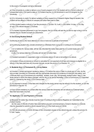 柳橙网成功案列offer展示