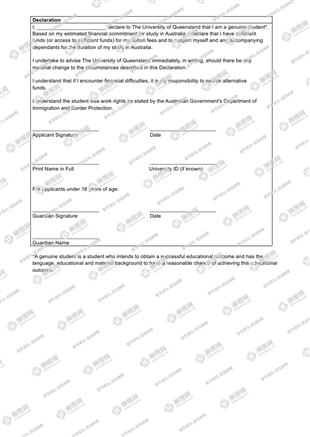柳橙网成功案列offer展示