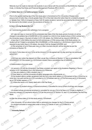 柳橙网成功案列offer展示