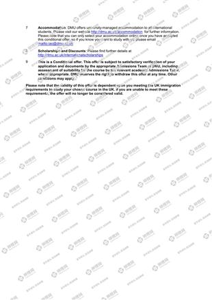 柳橙网成功案列offer展示