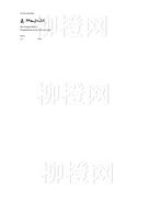 柳橙网成功案列offer展示