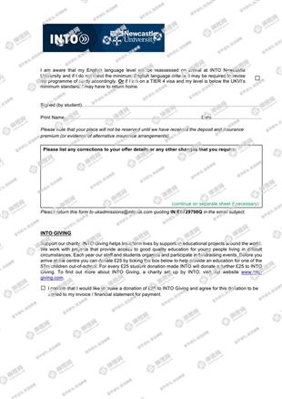 柳橙网成功案列offer展示