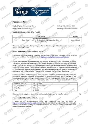柳橙网成功案列offer展示