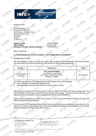 柳橙网成功案列offer展示