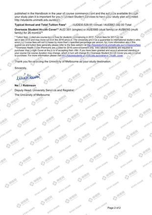 柳橙网成功案列offer展示