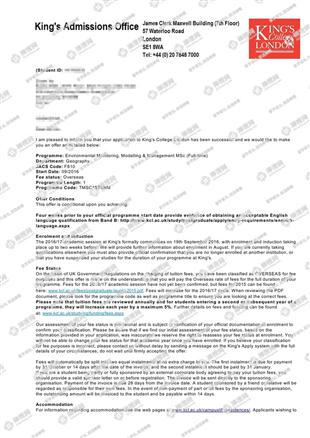 柳橙网成功案列offer展示