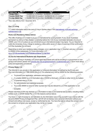 柳橙网成功案列offer展示