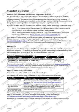 柳橙网成功案列offer展示