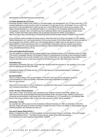 柳橙网成功案列offer展示