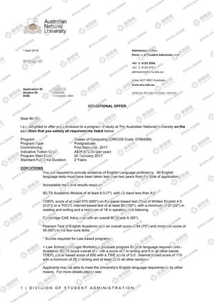 柳橙网成功案列offer展示