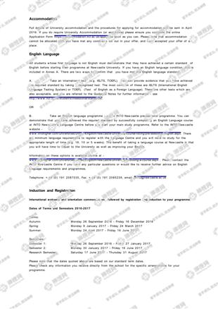 柳橙网成功案列offer展示