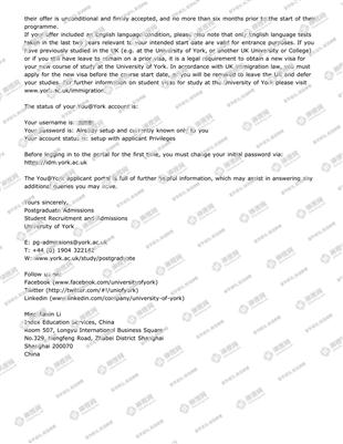 柳橙网成功案列offer展示