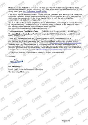 柳橙网成功案列offer展示