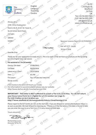 柳橙网成功案列offer展示