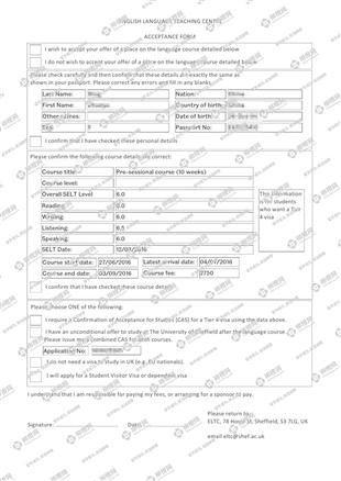 柳橙网成功案列offer展示
