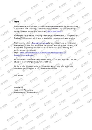 柳橙网成功案列offer展示