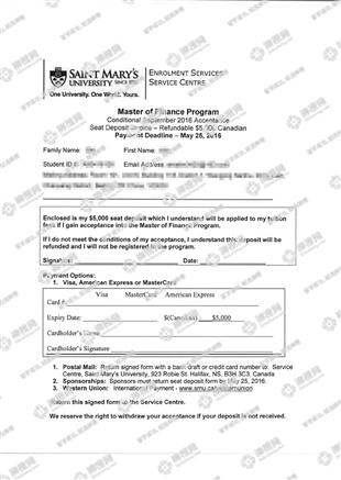 柳橙网成功案列offer展示
