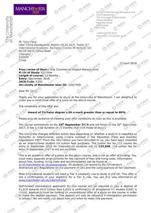 柳橙网成功案列offer展示