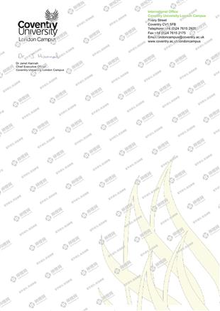 柳橙网成功案列offer展示