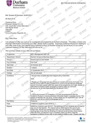 柳橙网成功案列offer展示