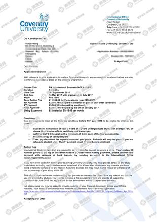 柳橙网成功案列offer展示