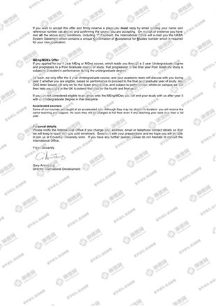 柳橙网成功案列offer展示