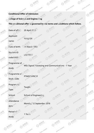 柳橙网成功案列offer展示