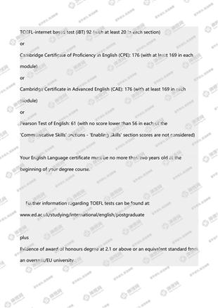 柳橙网成功案列offer展示