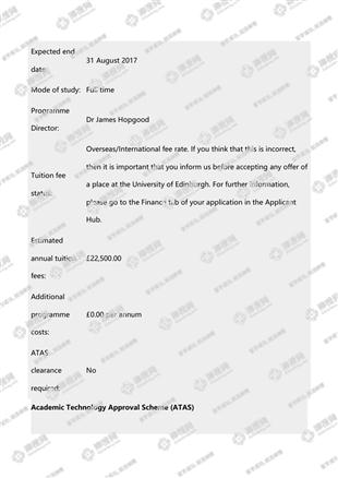 柳橙网成功案列offer展示