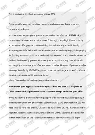 柳橙网成功案列offer展示