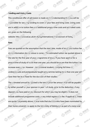 柳橙网成功案列offer展示