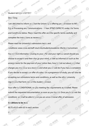柳橙网成功案列offer展示