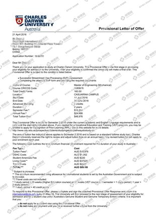 柳橙网成功案列offer展示