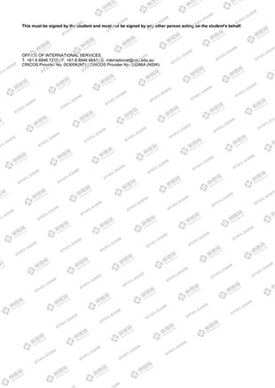 柳橙网成功案列offer展示