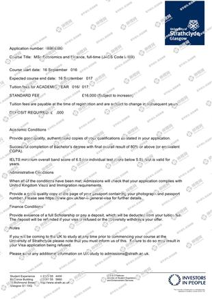 柳橙网成功案列offer展示