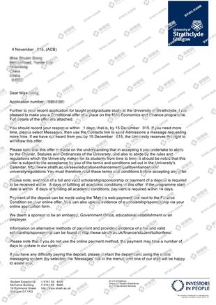 柳橙网成功案列offer展示