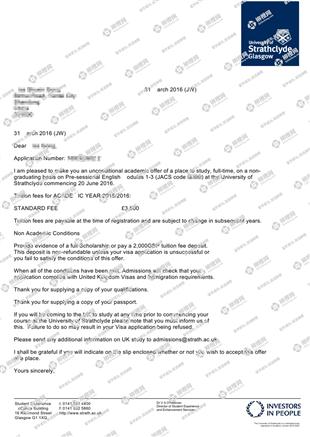 柳橙网成功案列offer展示