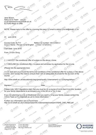 柳橙网成功案列offer展示