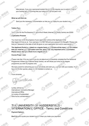 柳橙网成功案列offer展示